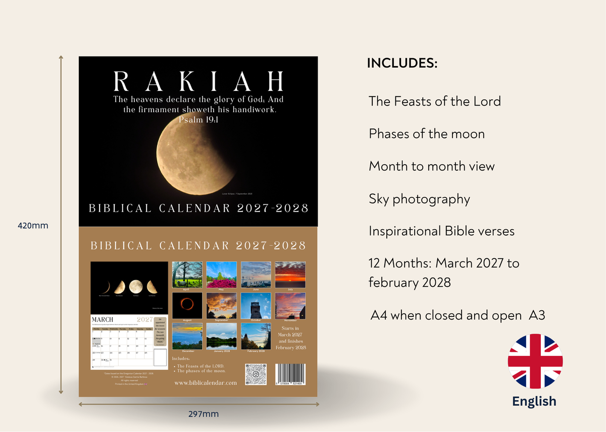 Pre-order Rakiah Biblical Calendar 2027-2028
