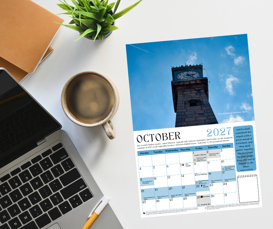 Pre-order Rakiah Biblical Calendar 2027-2028